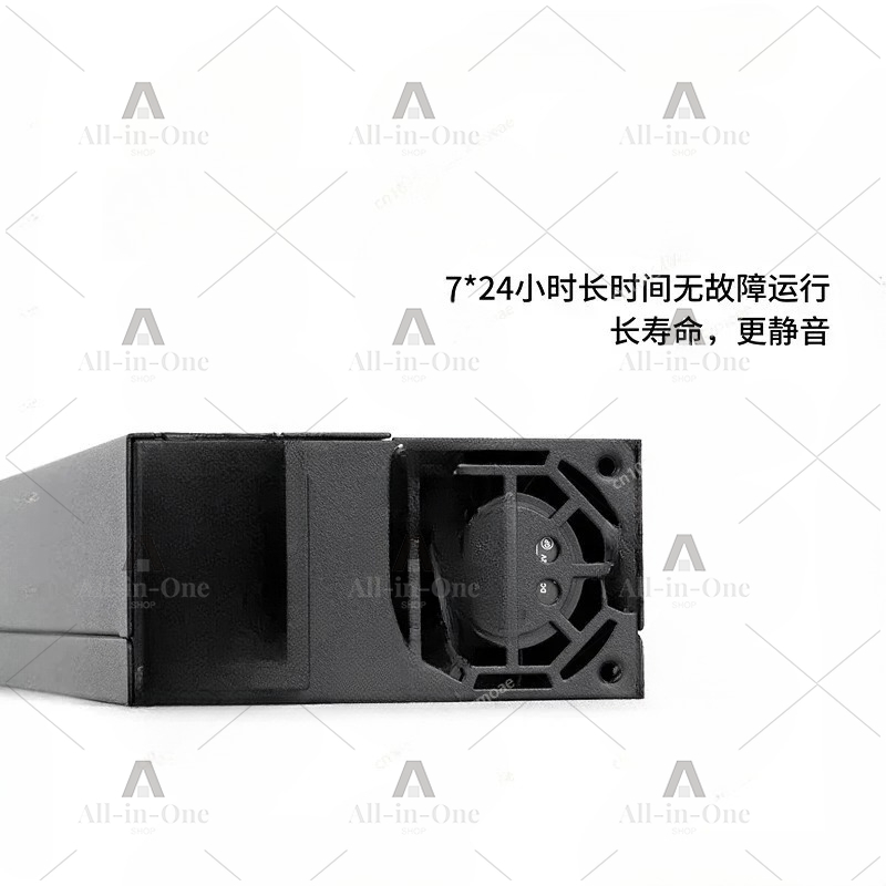 Flex Atx Power Supply 600W 1U - 완전 모듈식 플렉스 ATX 파워 서플라이