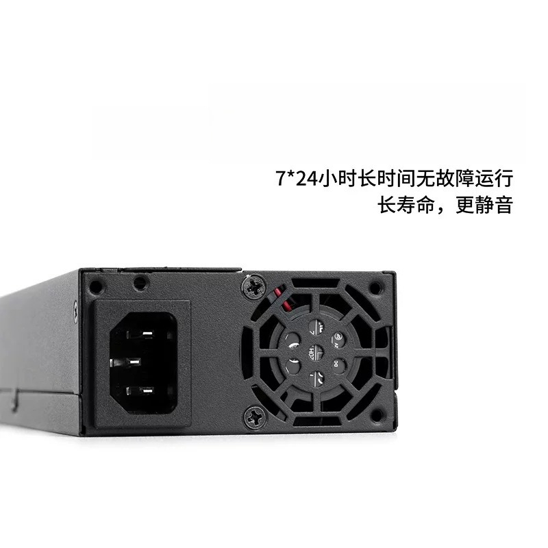 Flex‑ATX 1U 완전 모듈형 PSU 600W 45 - Flex Atx Power Supply 600W 1U 리뷰 및 가격