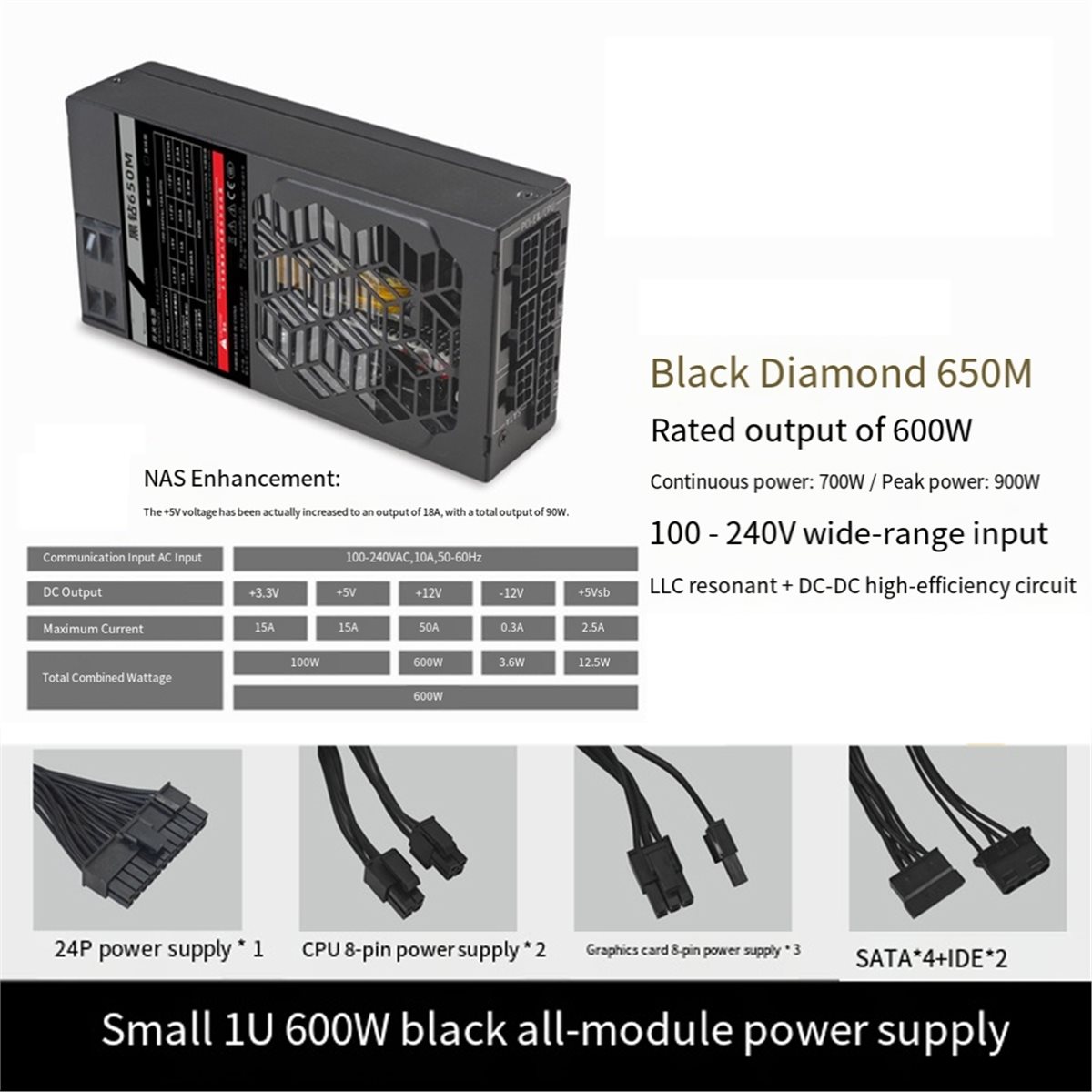 SCLS Flex 600W 모듈형 전원 공급 장치 소형 - Flex Atx Power Supply 600W 1U 리뷰 및 가격